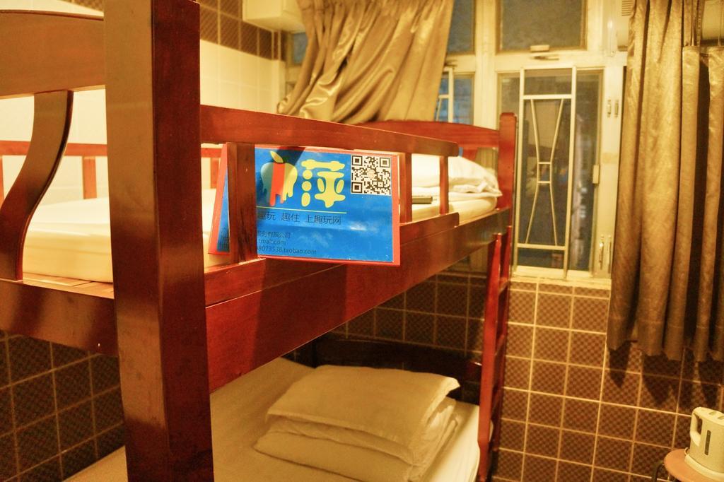 Xing Xing Hostel Hongkong Kamer foto