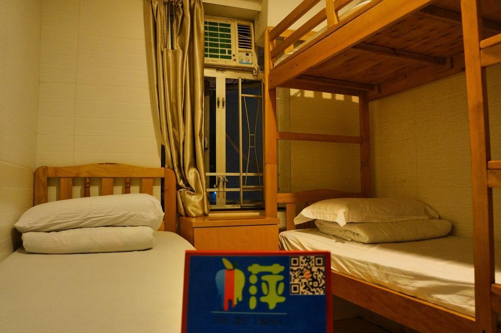 Xing Xing Hostel Hongkong Kamer foto